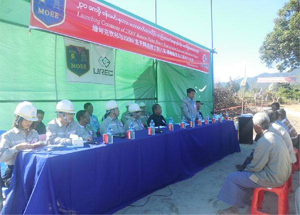 缅甸克钦邦北部230kVBAMAW-NABAR输变电系统安装工程
